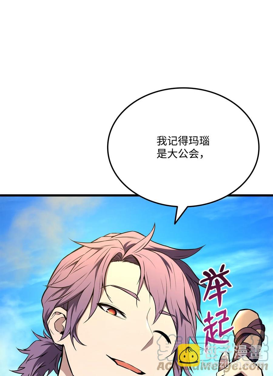 027 潜入(1/3)-第27话
