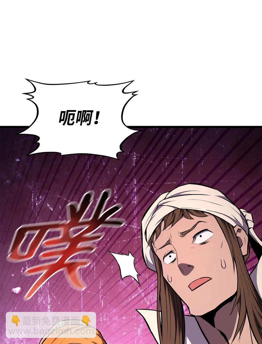 027 潜入(1/3)-第27话