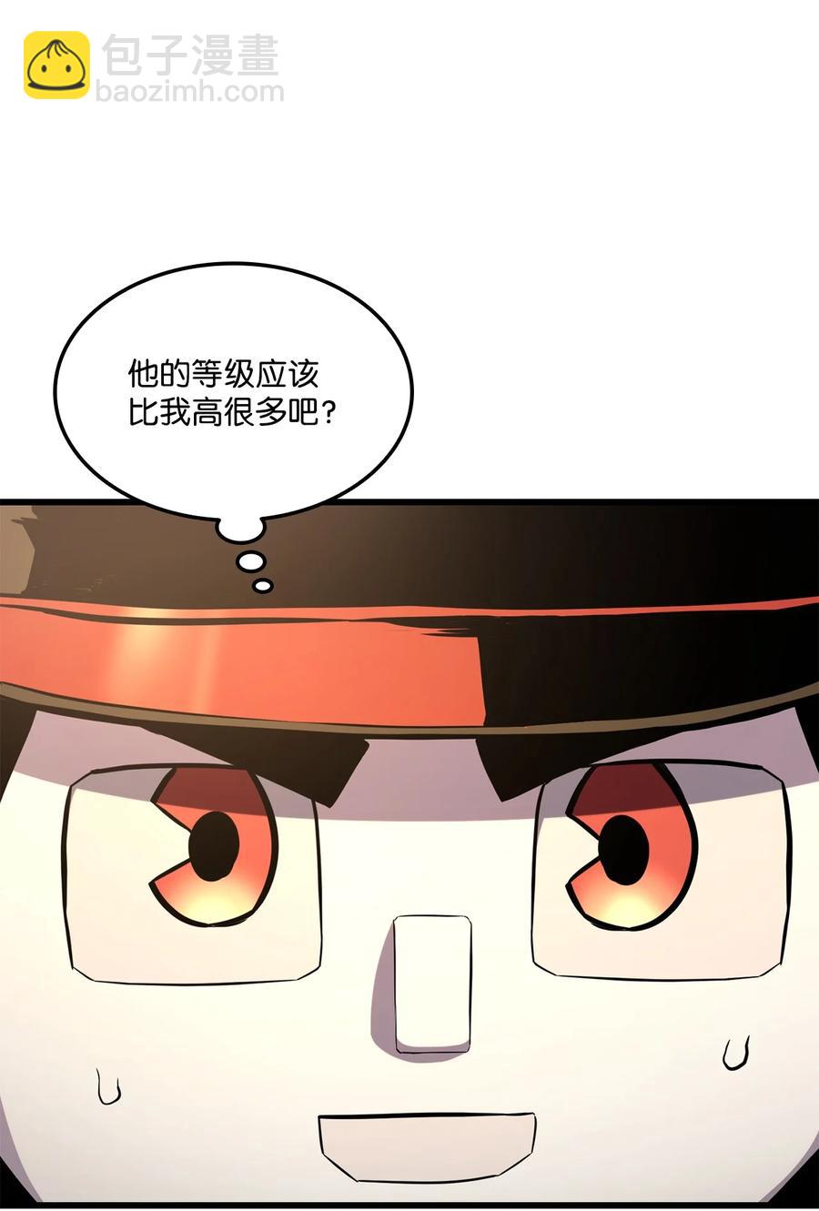 027 潜入(1/3)-第27话