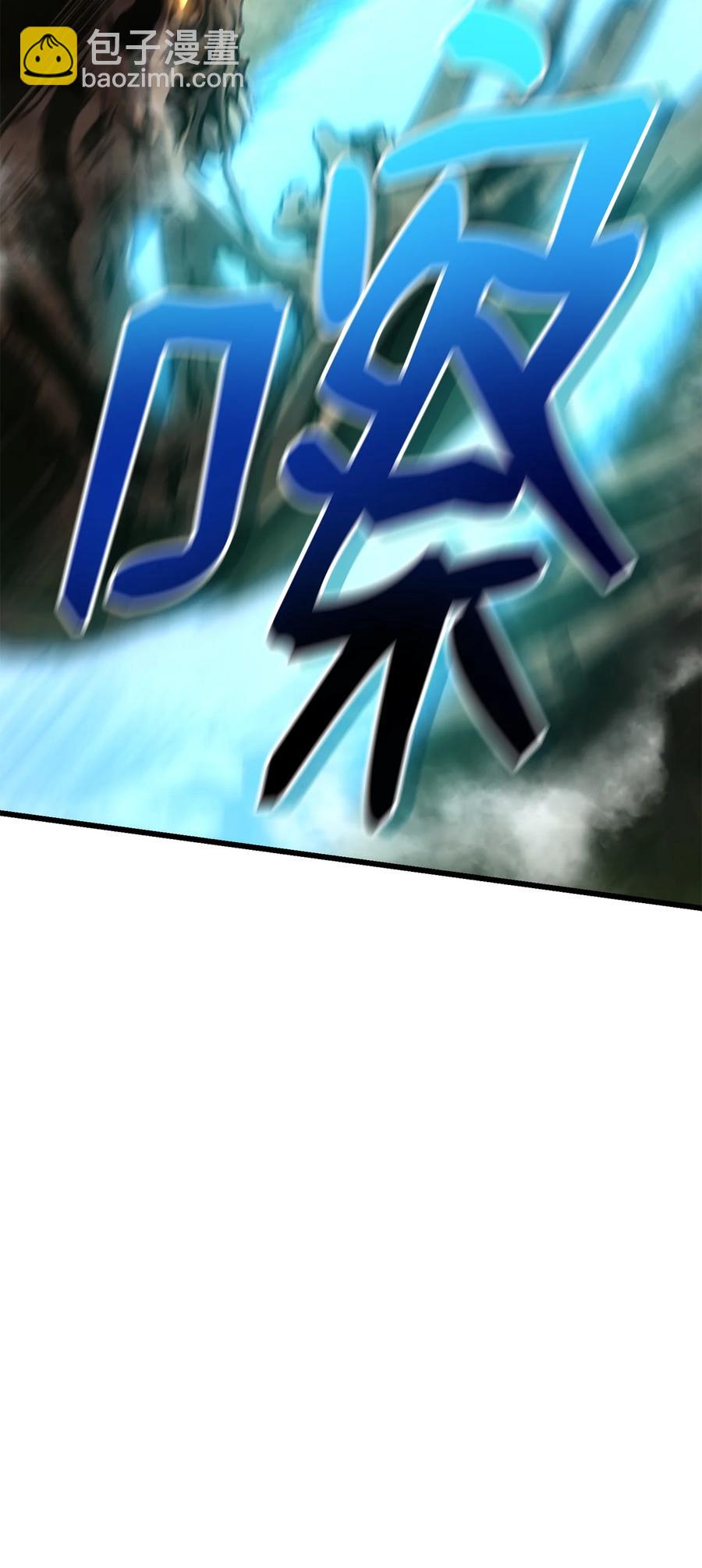 033 爱的鞭策(1/3)-第33话