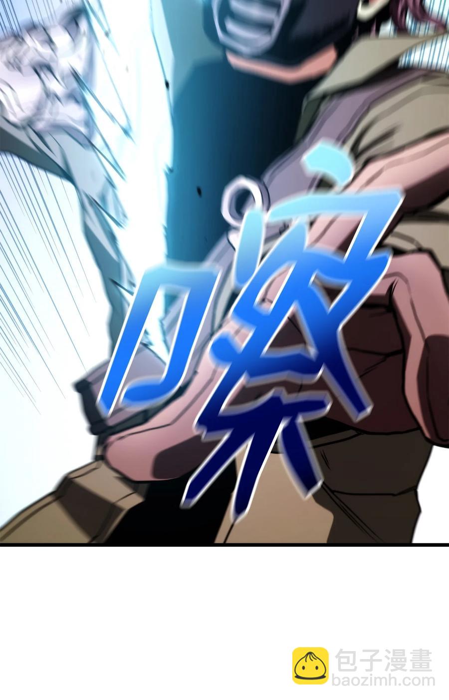 033 爱的鞭策(1/3)-第33话