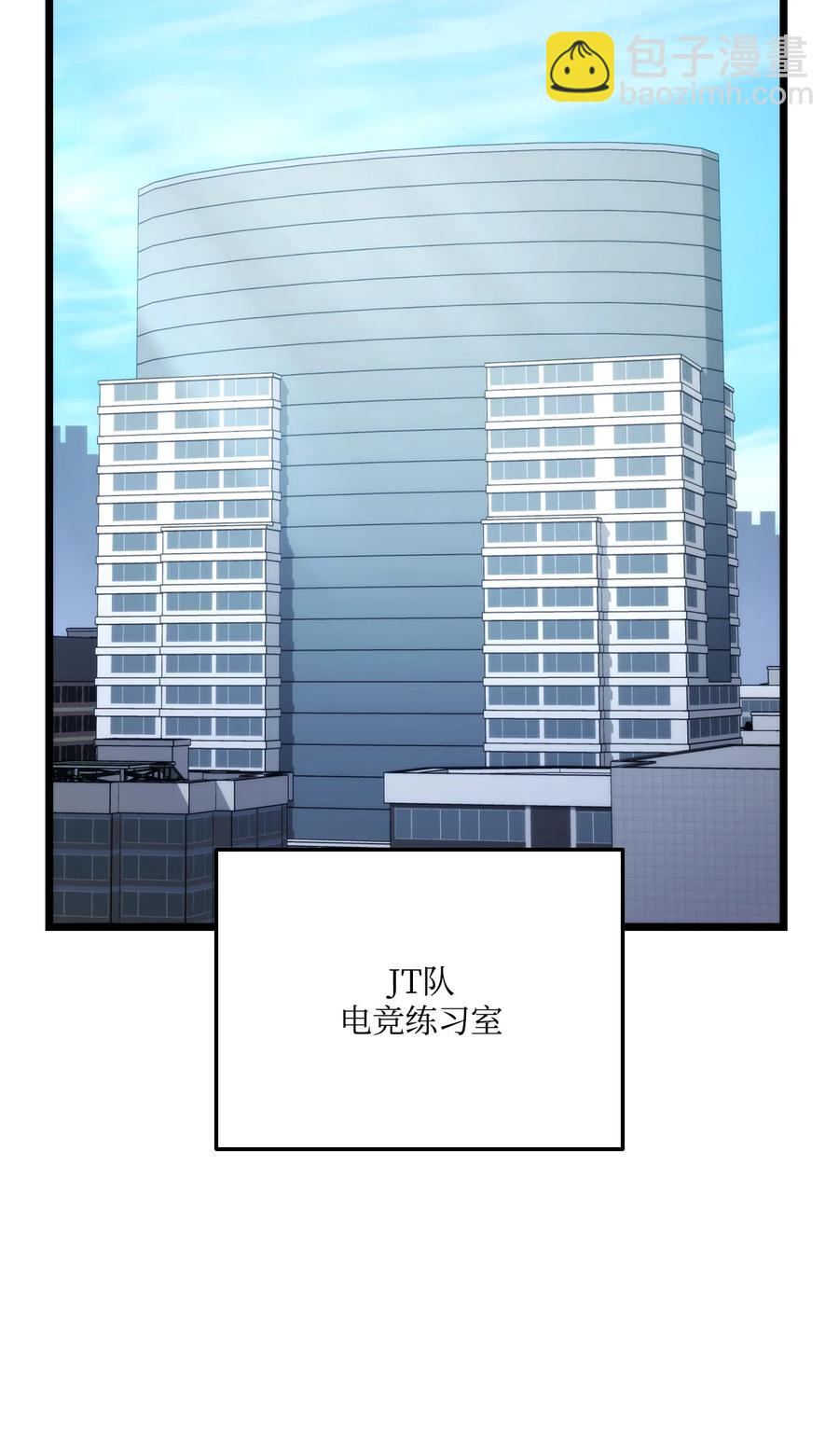 035 蒙面战王(1/3)-第35话