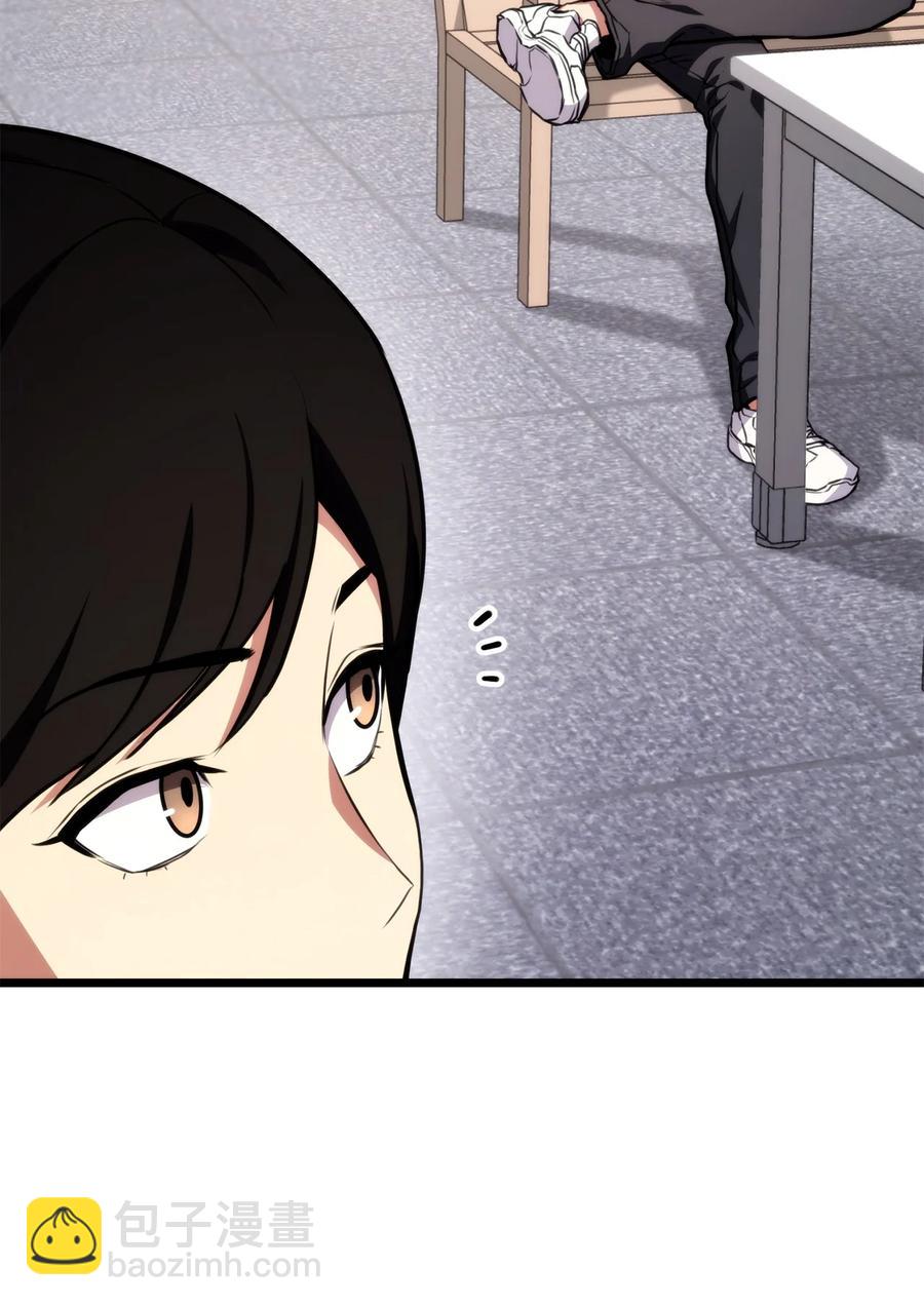 035 蒙面战王(1/3)-第35话