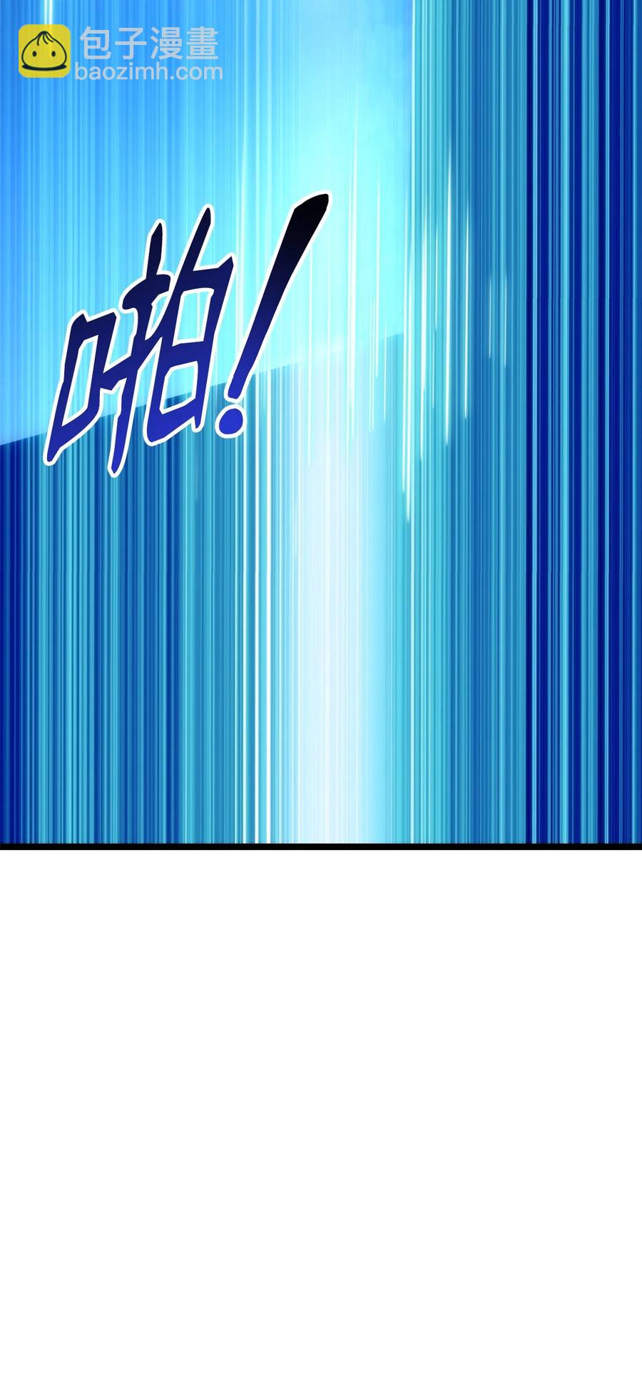 037 卡勒姆的研究所(1/3)-第37话