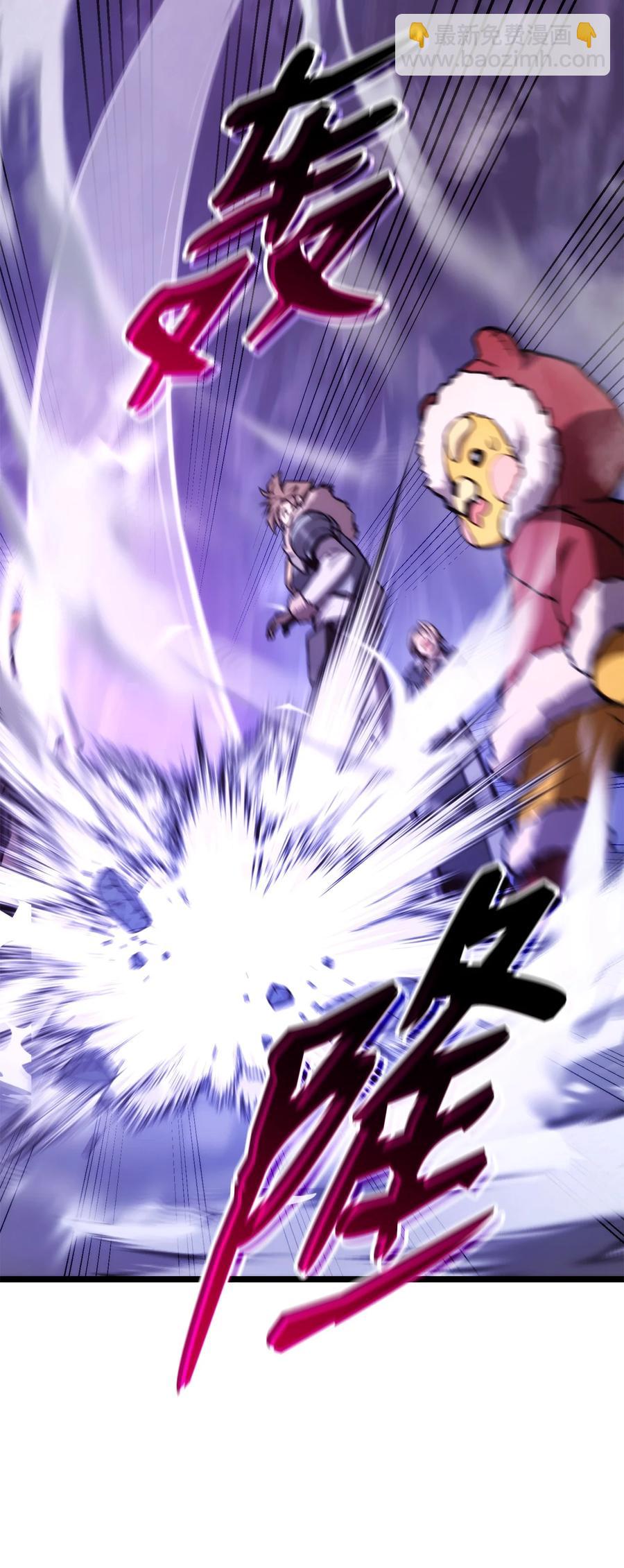 037 卡勒姆的研究所(1/3)-第37话