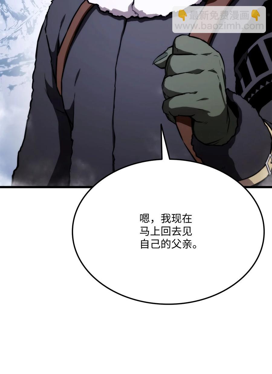 039 史诗(1/3)-第39话