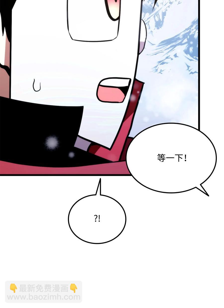 039 史诗(1/3)-第39话