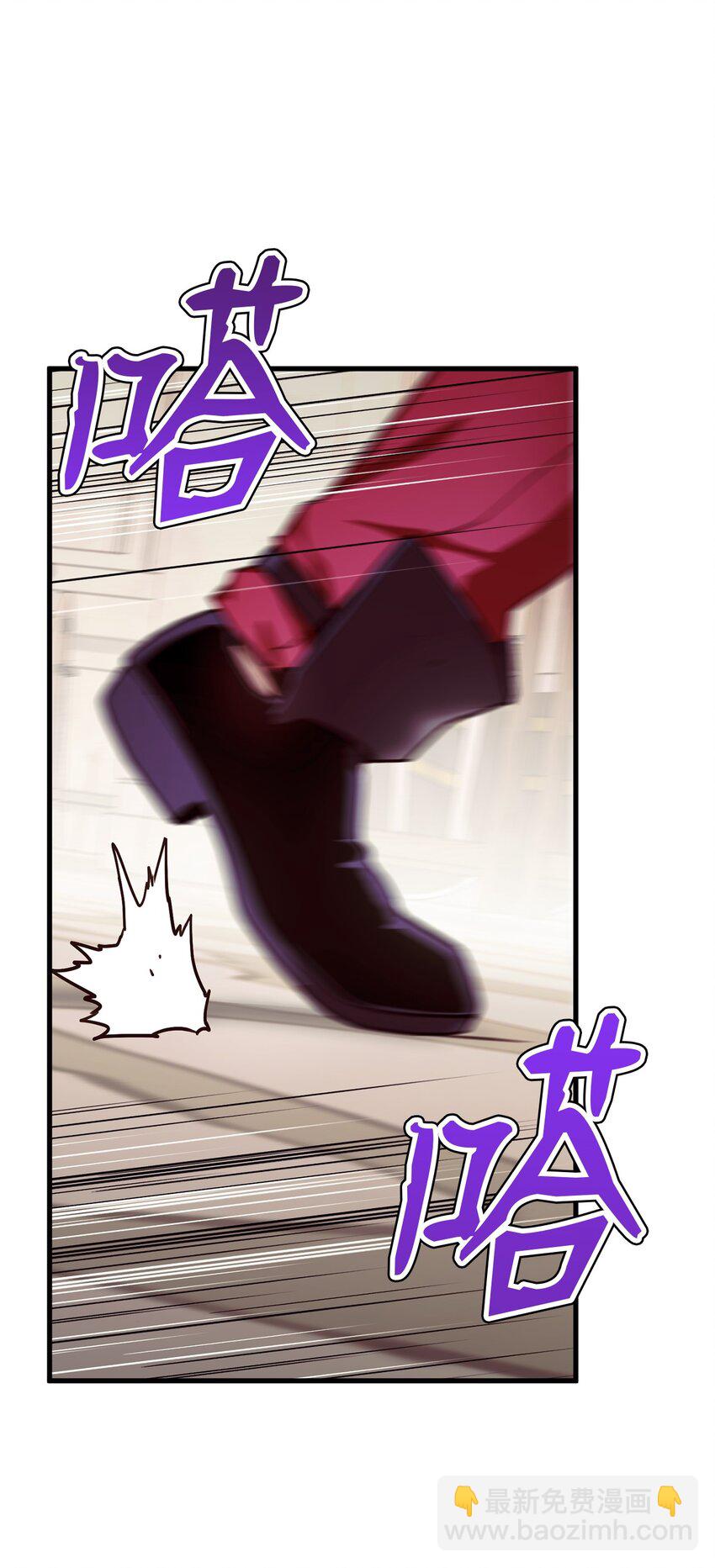 005 奇怪的宠物(1/3)-第5话