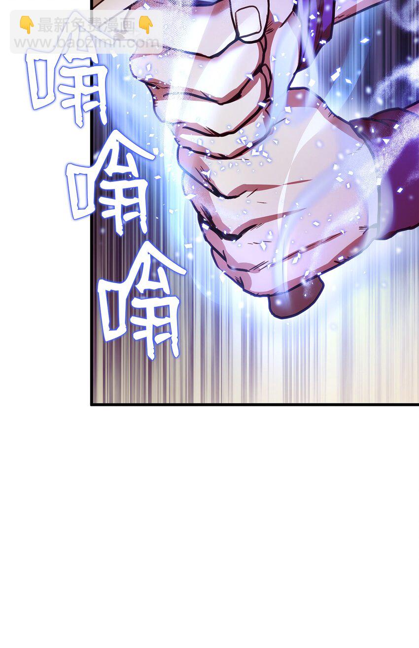 005 奇怪的宠物(1/3)-第5话