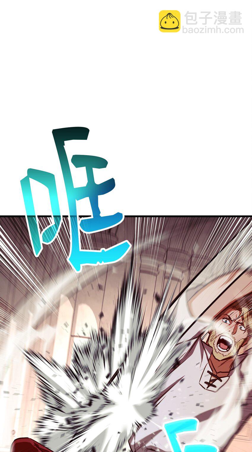 005 奇怪的宠物(1/3)-第5话