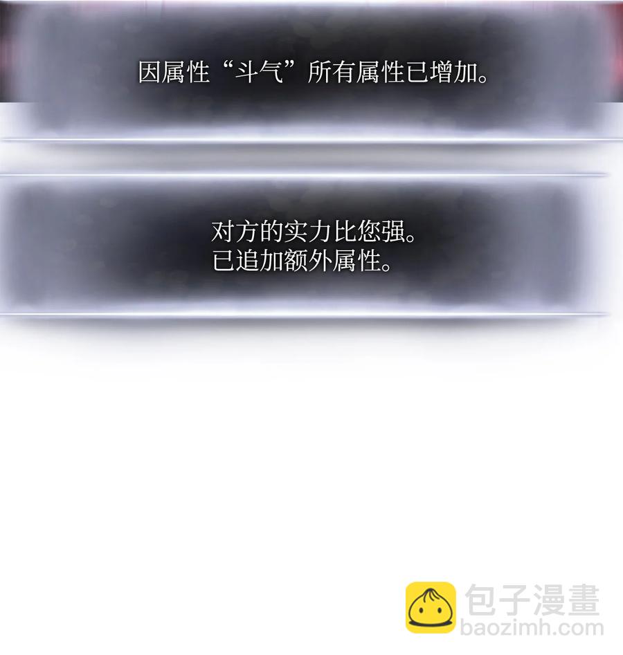 041 重拳出击(1/3)-第41话