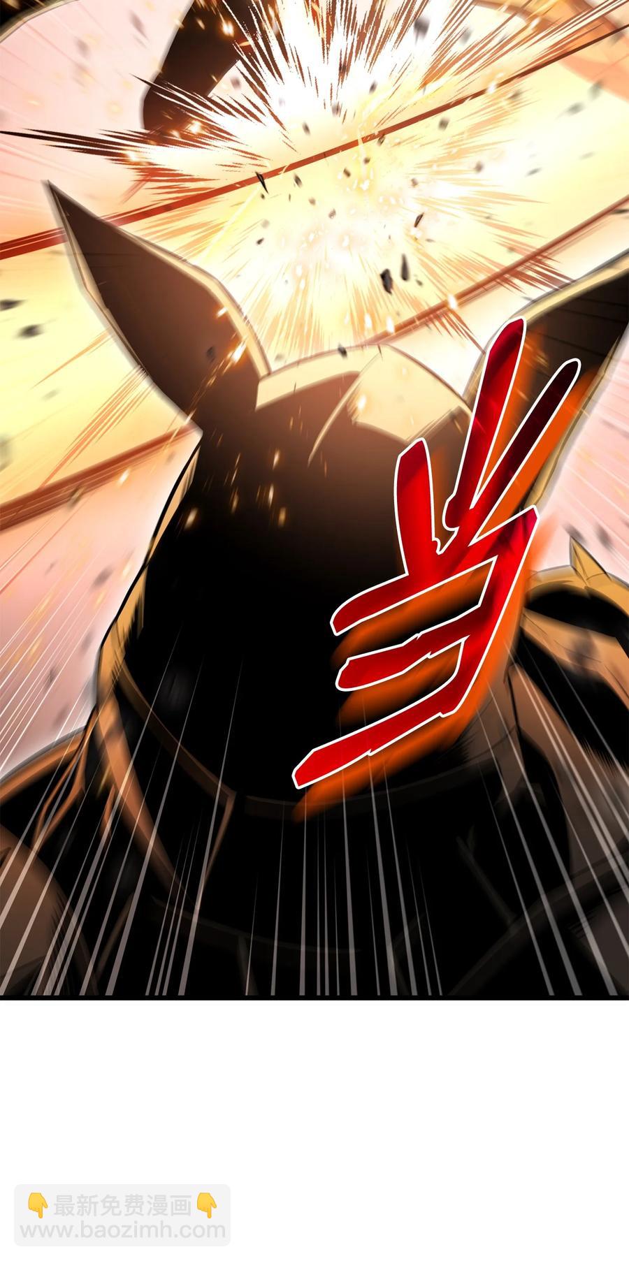 041 重拳出击(1/3)-第41话