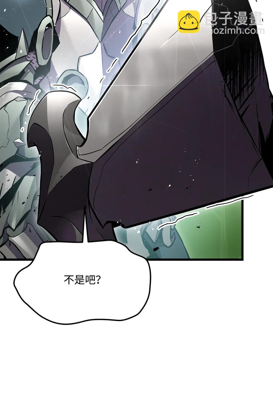 041 重拳出击(1/3)-第41话