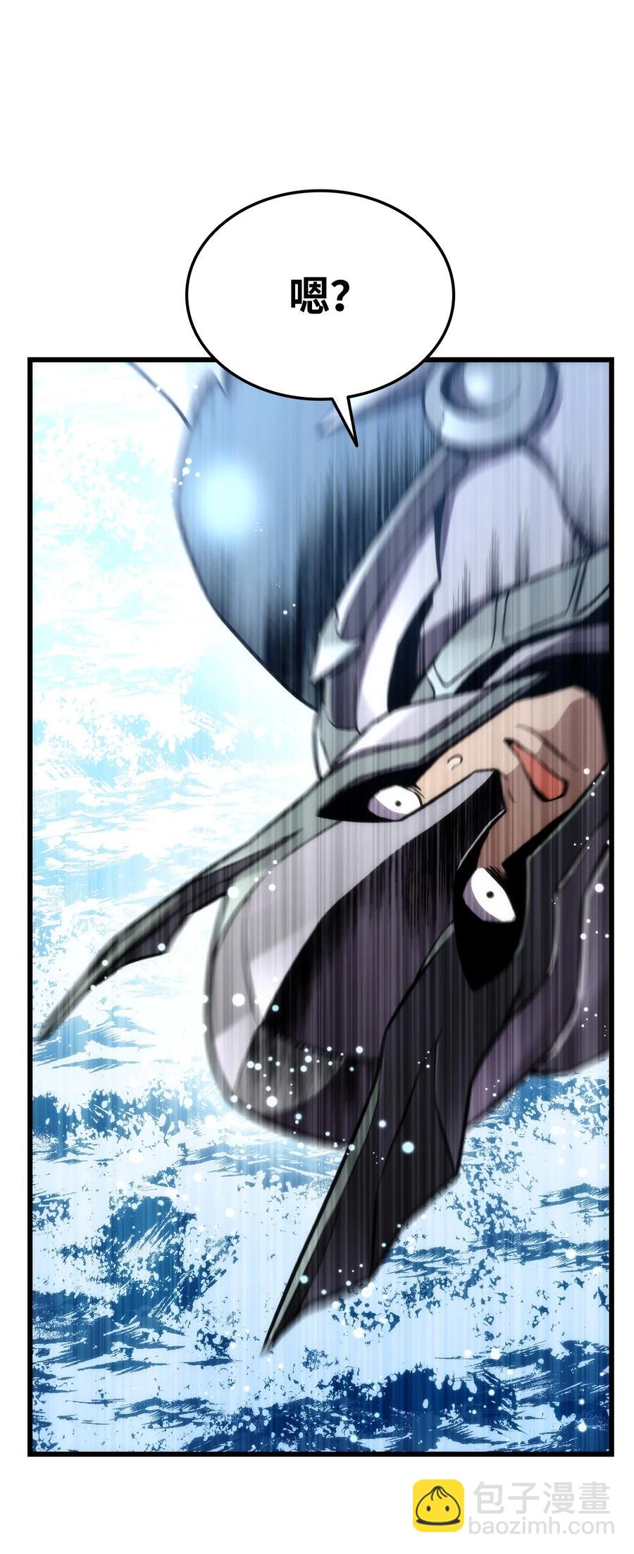 041 重拳出击(1/3)-第41话