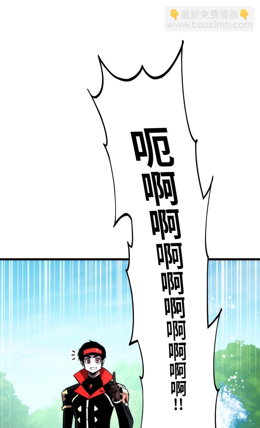 041 重拳出击(1/3)-第41话