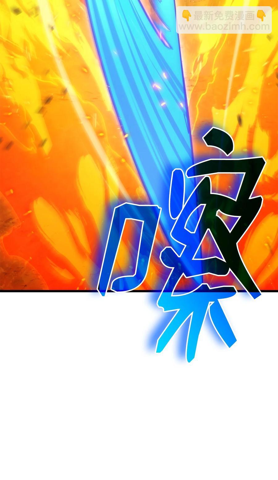 041 重拳出击(1/3)-第41话