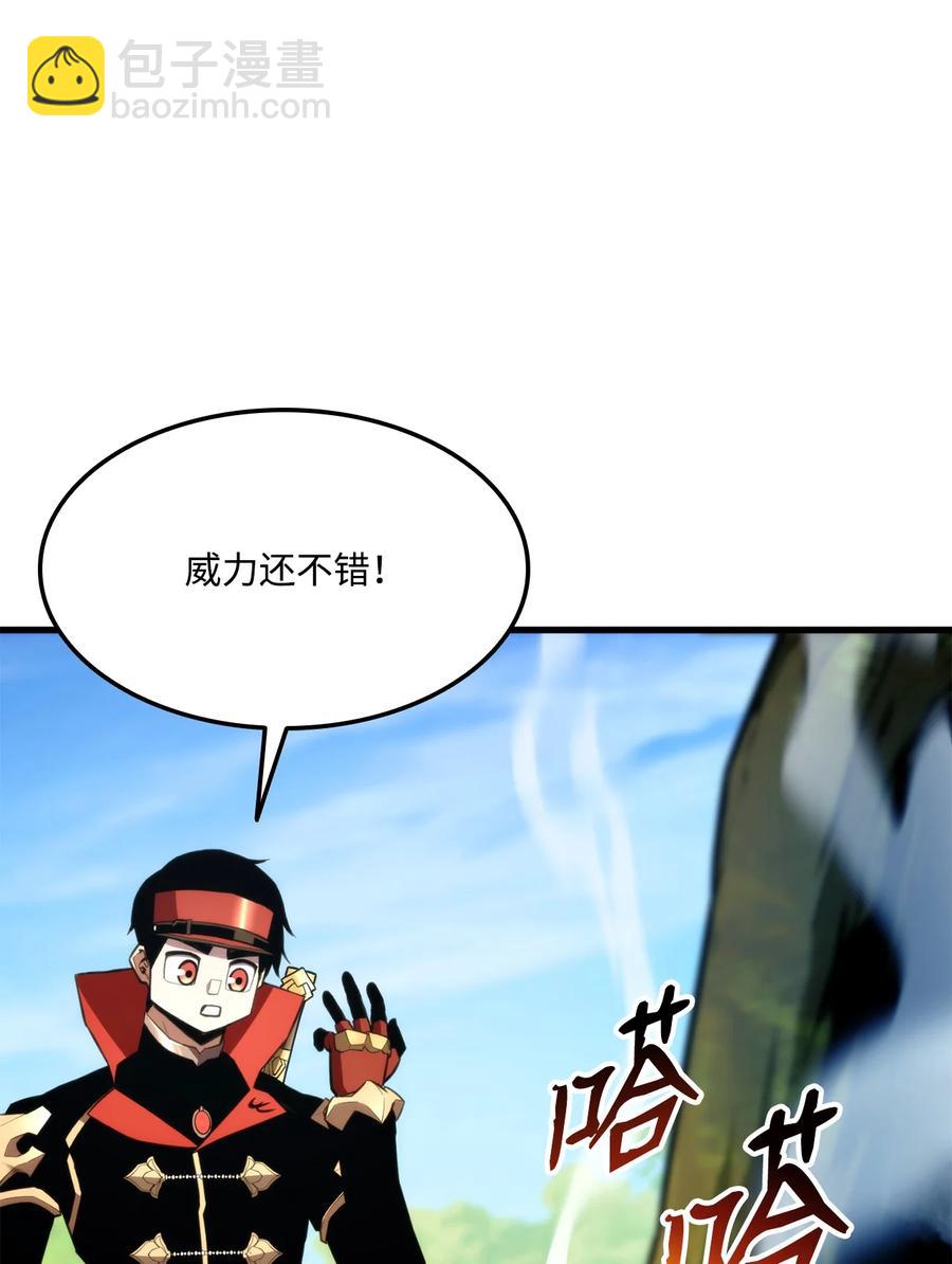 045 开始比赛(1/3)-第45话