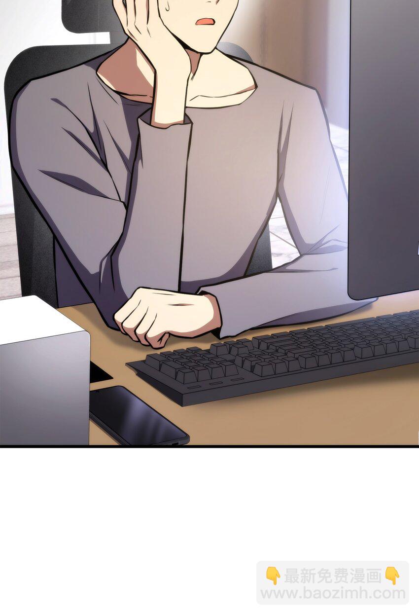 047 船到桥头自然直(1/3)-第47话