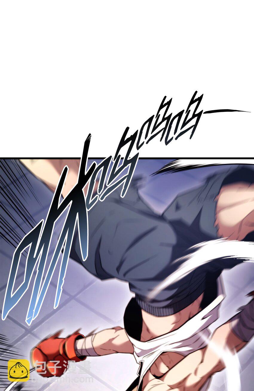047 船到桥头自然直(1/3)-第47话
