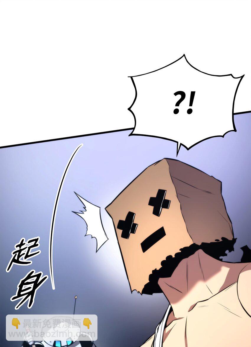 047 船到桥头自然直(1/3)-第47话