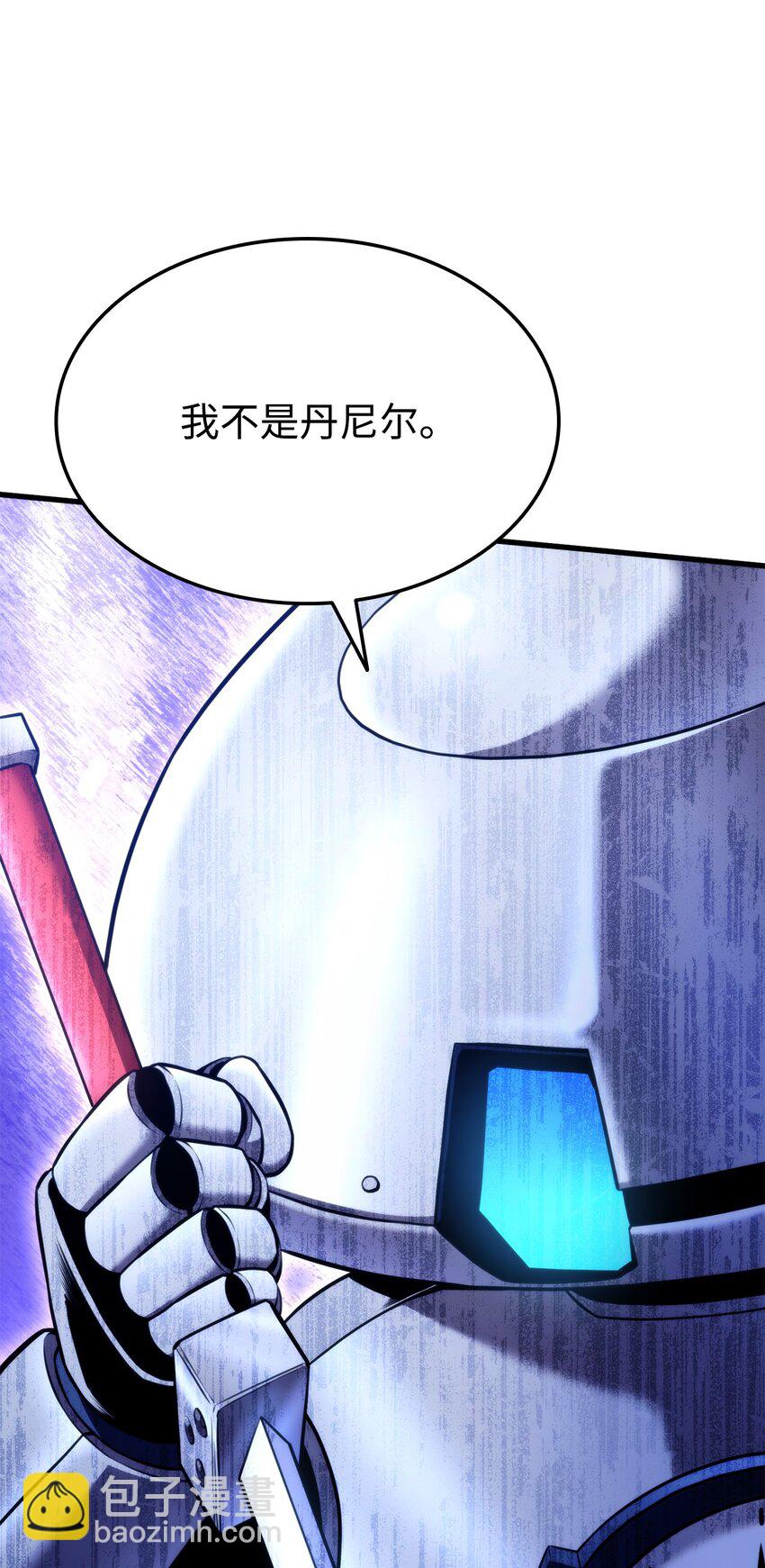 047 船到桥头自然直(1/3)-第47话