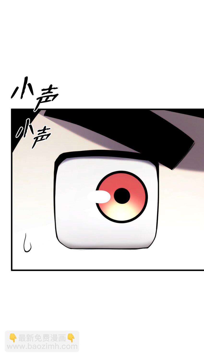 047 船到桥头自然直(1/3)-第47话