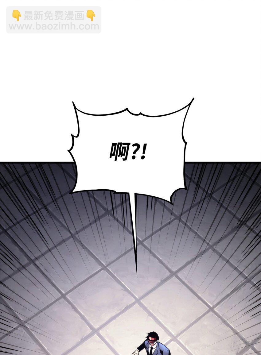 047 船到桥头自然直(1/3)-第47话