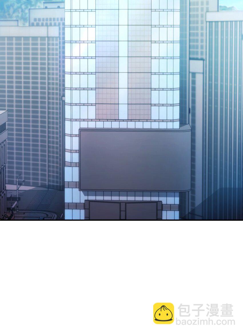 049 出气(1/3)-第49话