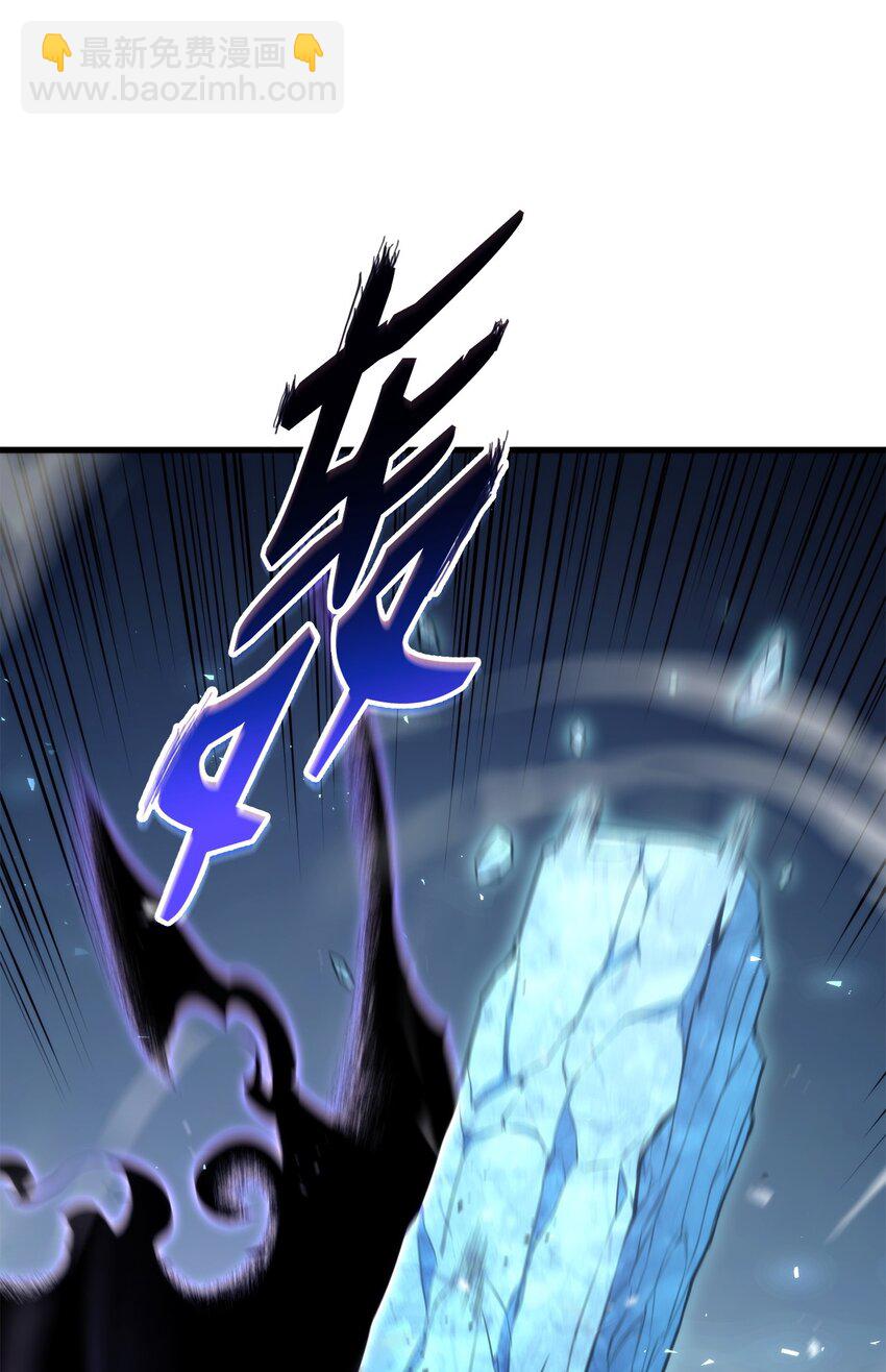 51 一击毙命(1/3)-第51话