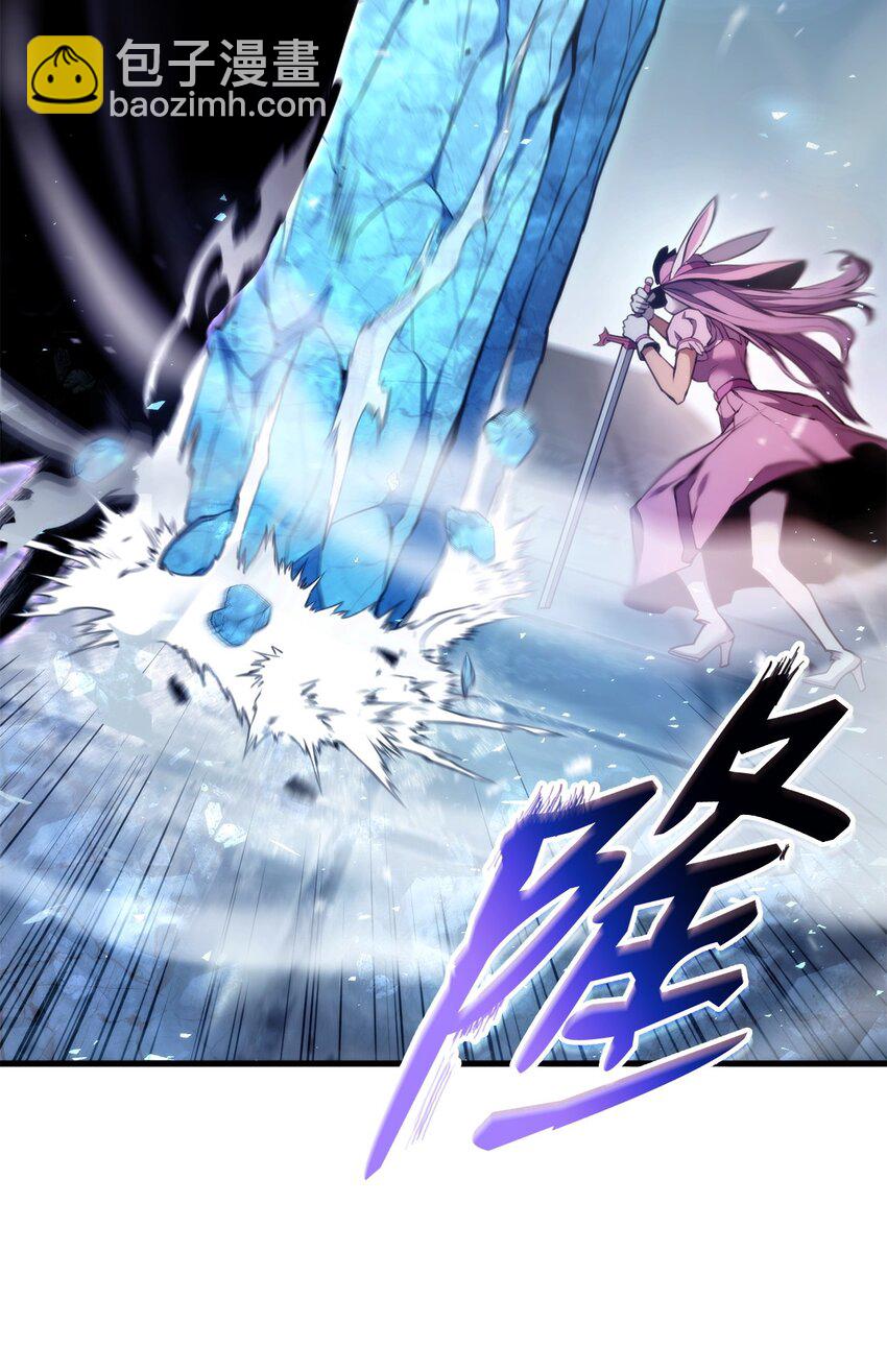 51 一击毙命(1/3)-第51话