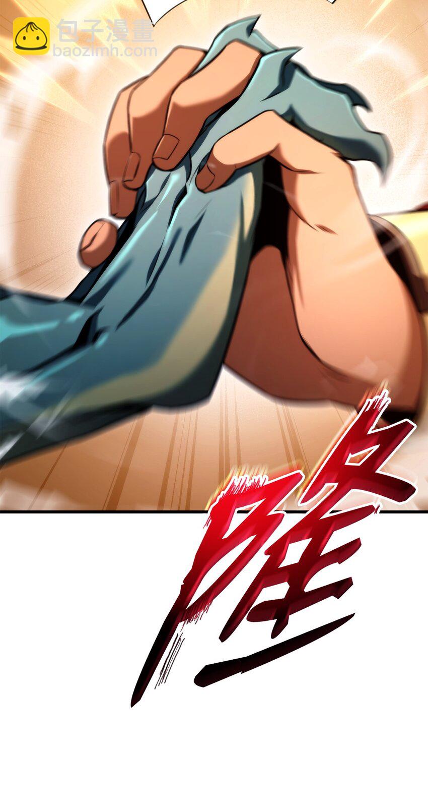 053 闹剧(1/3)-第53话