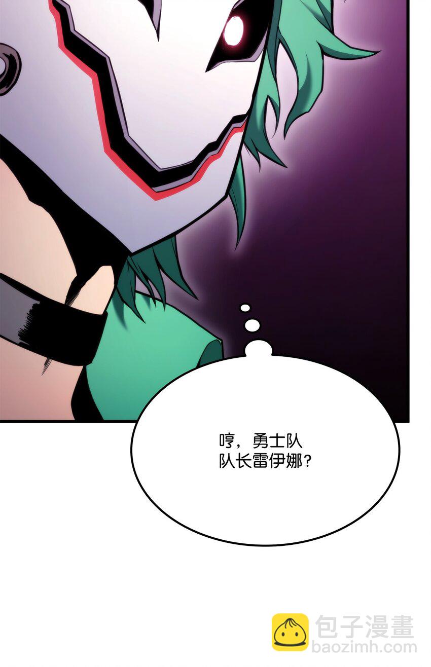 053 闹剧(1/3)-第53话
