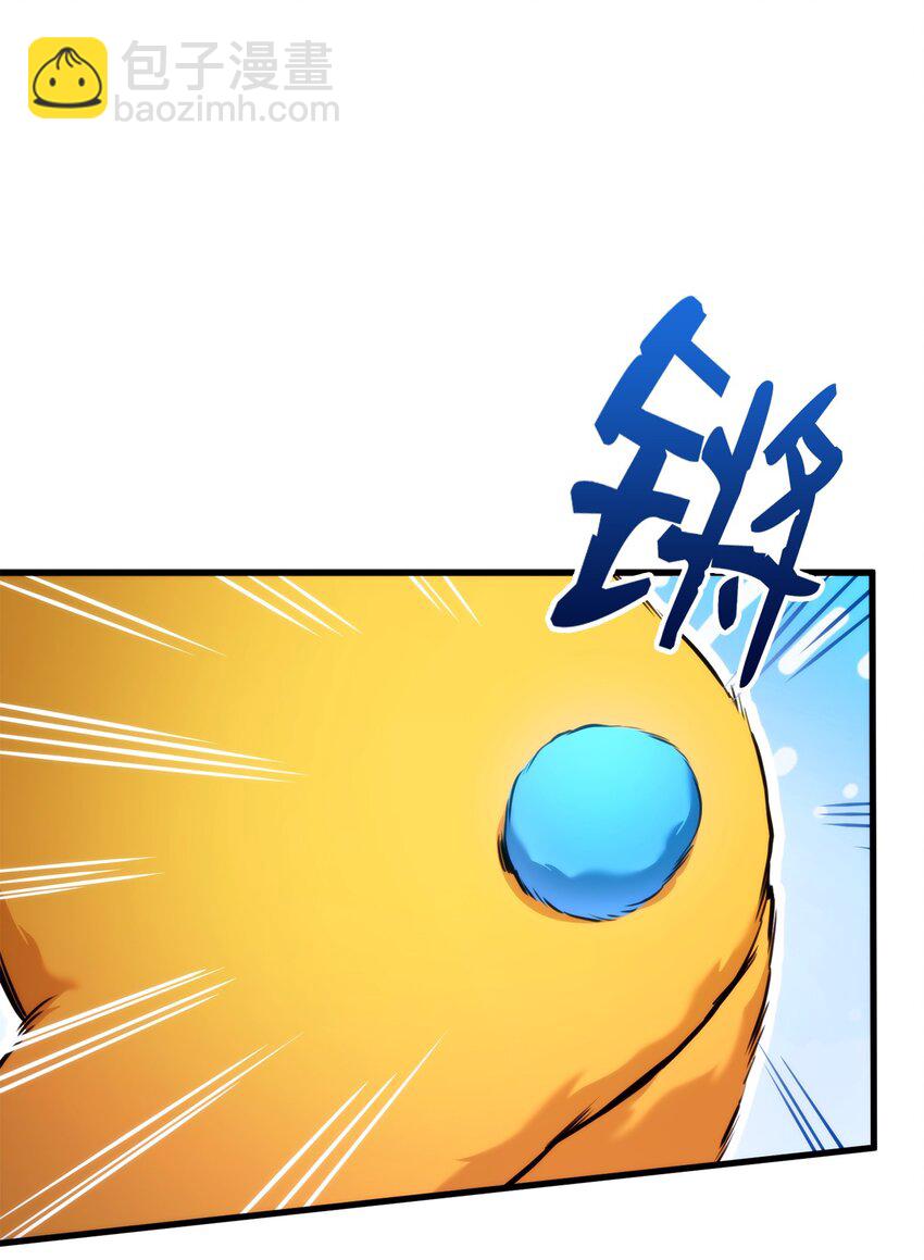 59 教学服务(1/3)-第59话