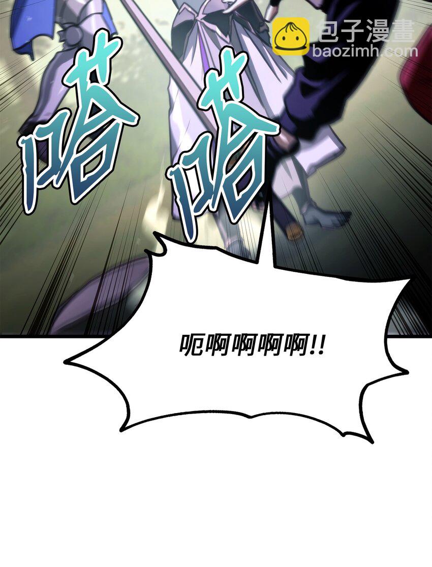 007 将计就计(1/2)-第7话