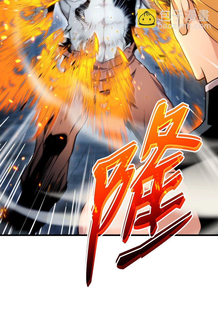 61 大鱼上钩(1/3)-第61话