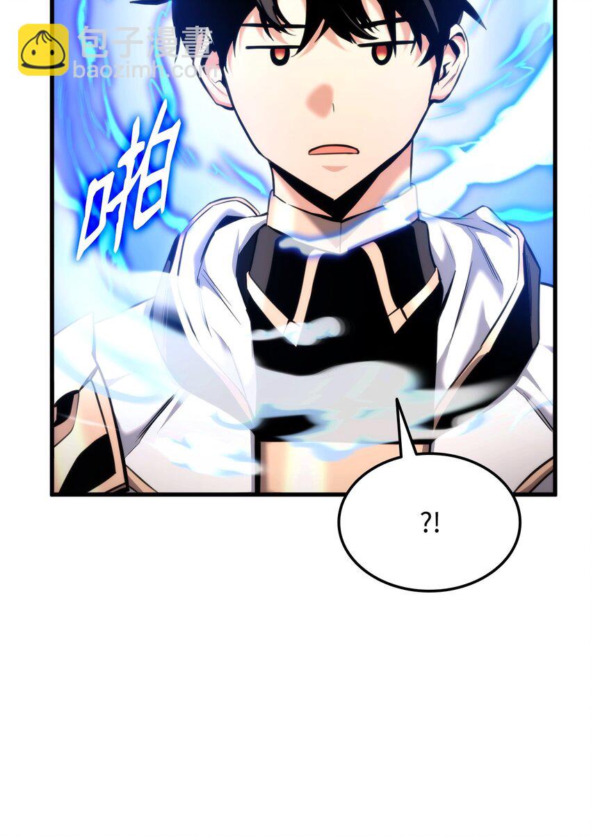 072 练手对象(1/3)-第73话