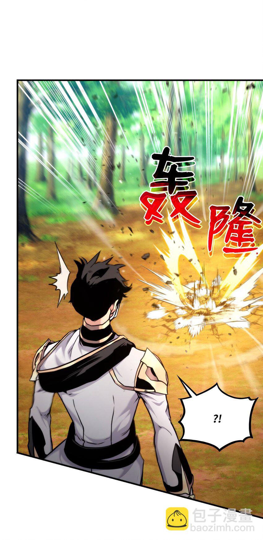 078 道高一尺魔高一丈(1/3)-第79话