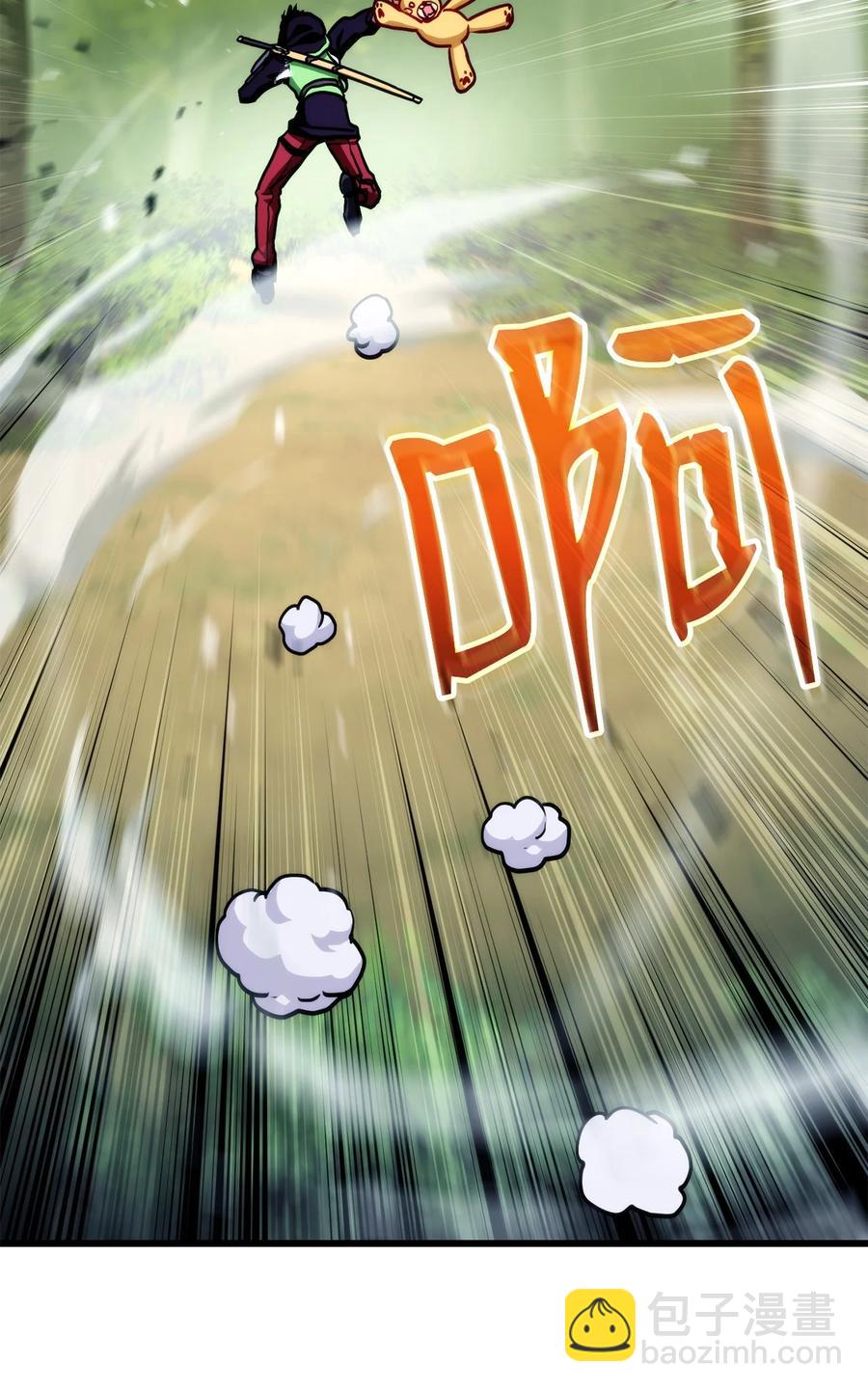 009 仇人相见分外眼红(1/3)-第9话
