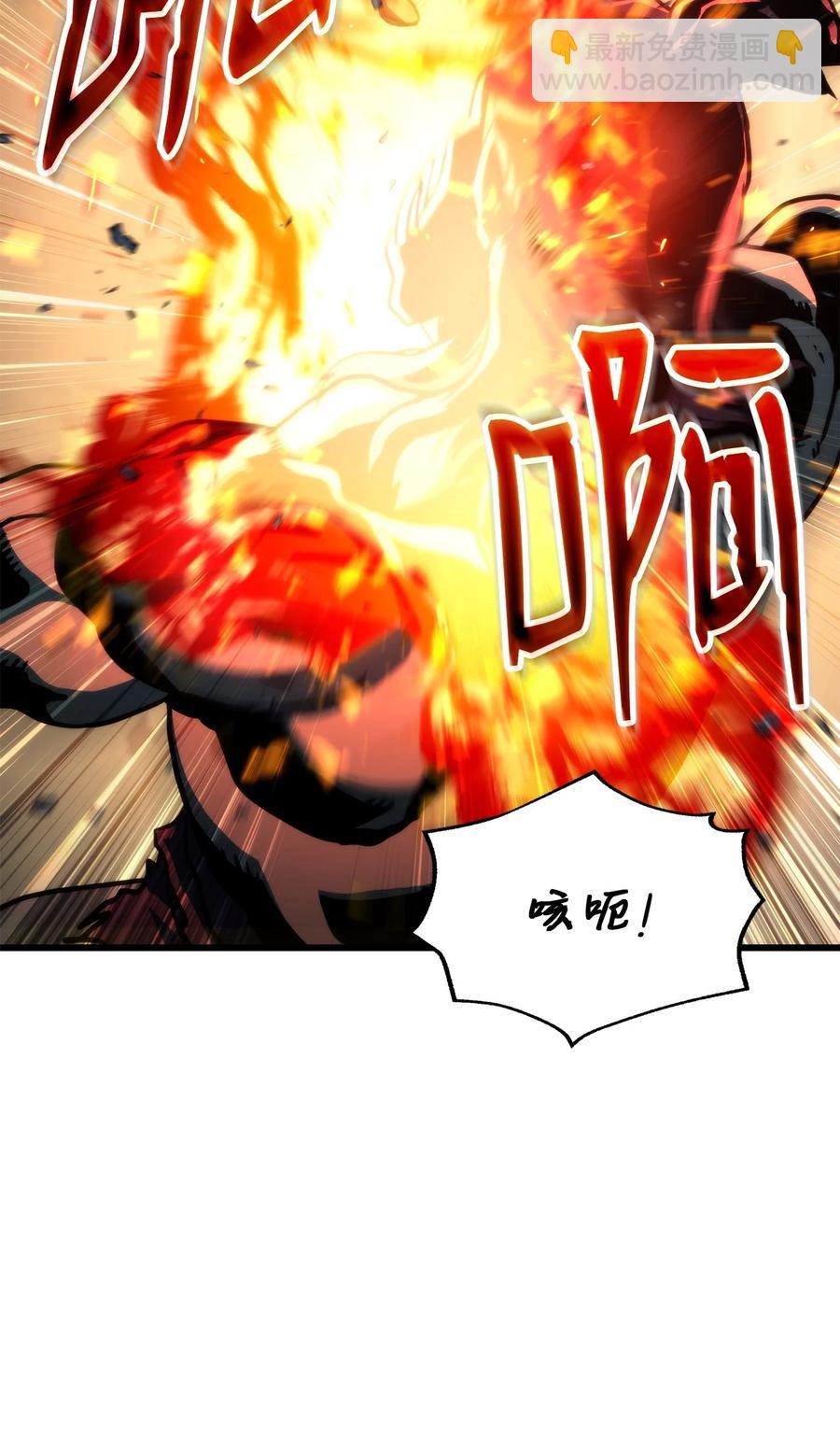 009 仇人相见分外眼红(1/3)-第9话