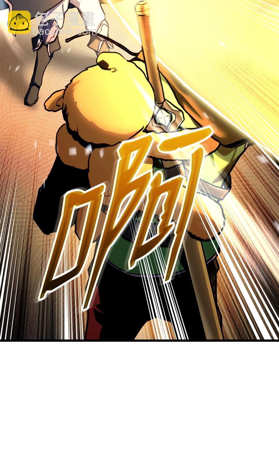 009 仇人相见分外眼红(1/3)-第9话