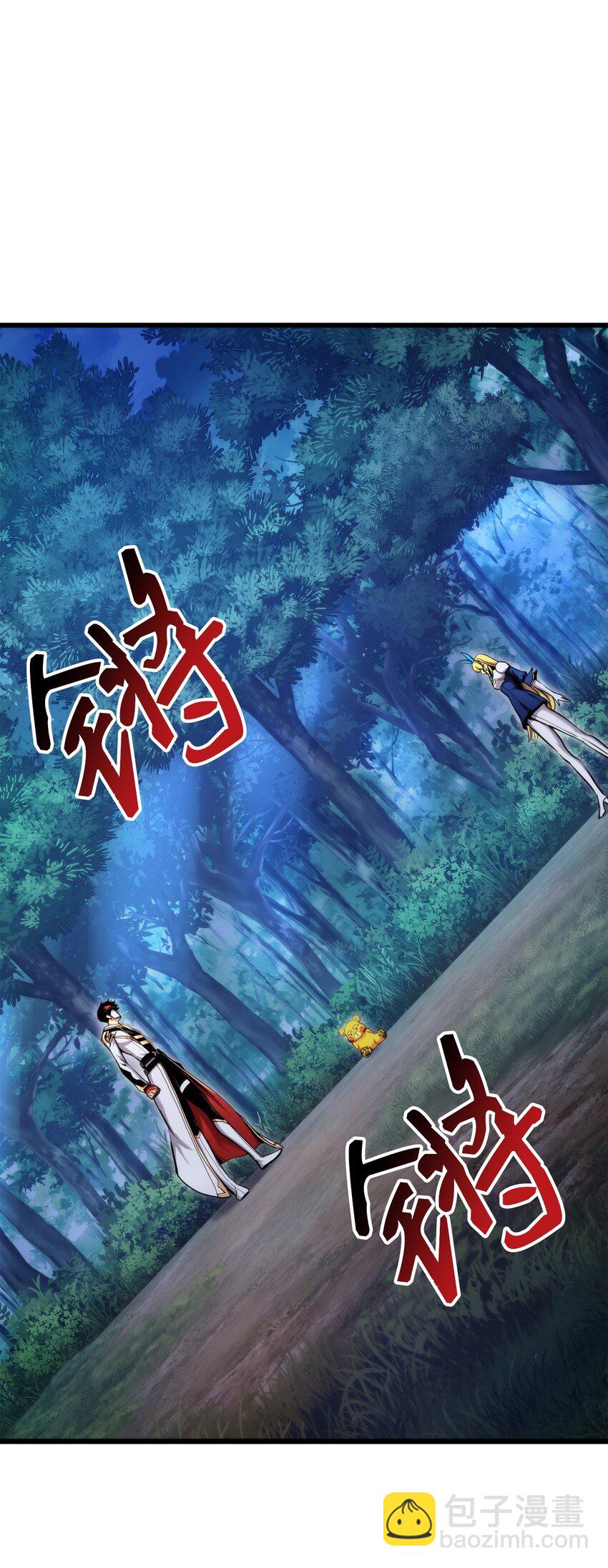 080 决斗的诱惑(1/3)-第81话