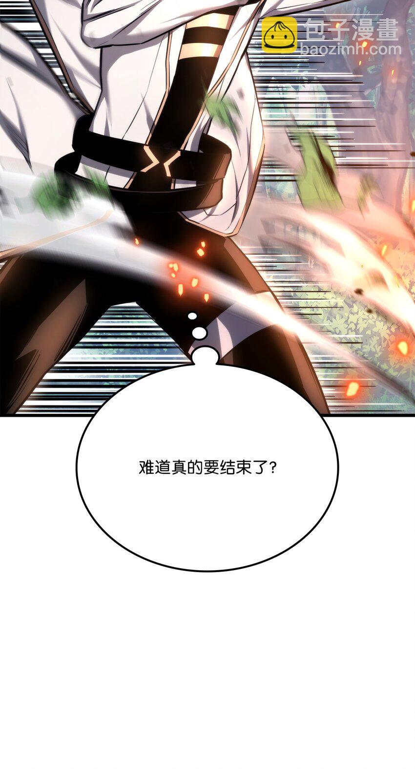 084 真正的黑暗骑士(1/3)-第85话