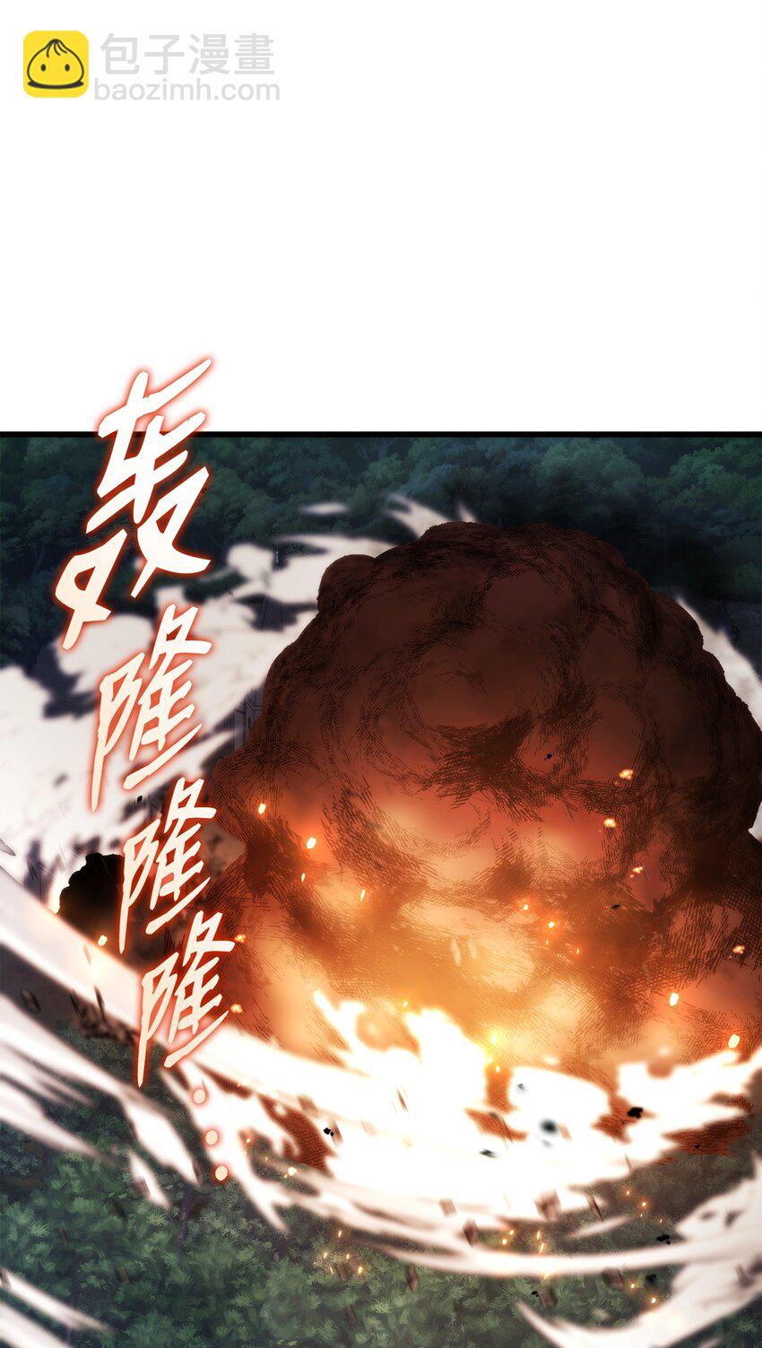 084 真正的黑暗骑士(1/3)-第85话