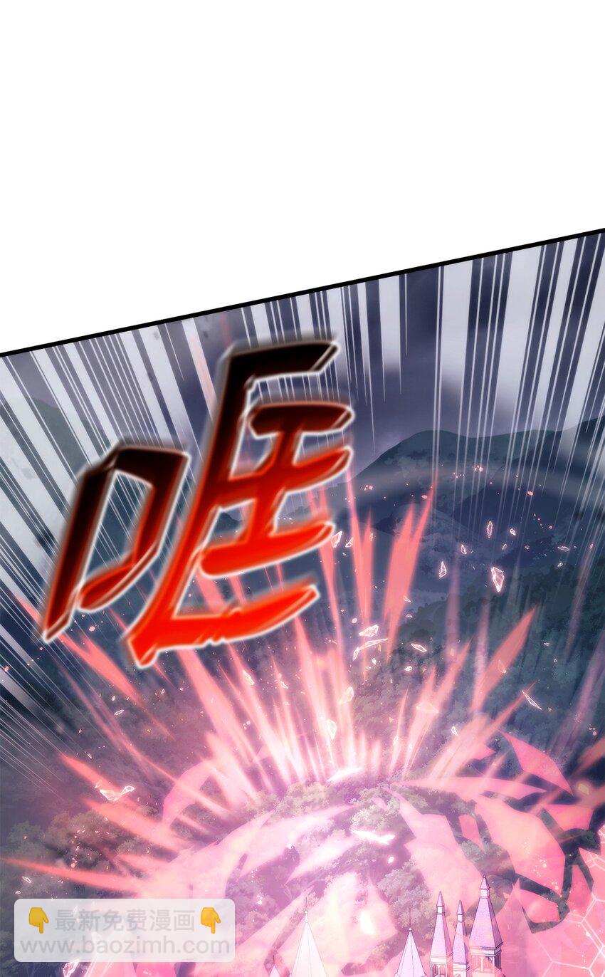 084 真正的黑暗骑士(1/3)-第85话