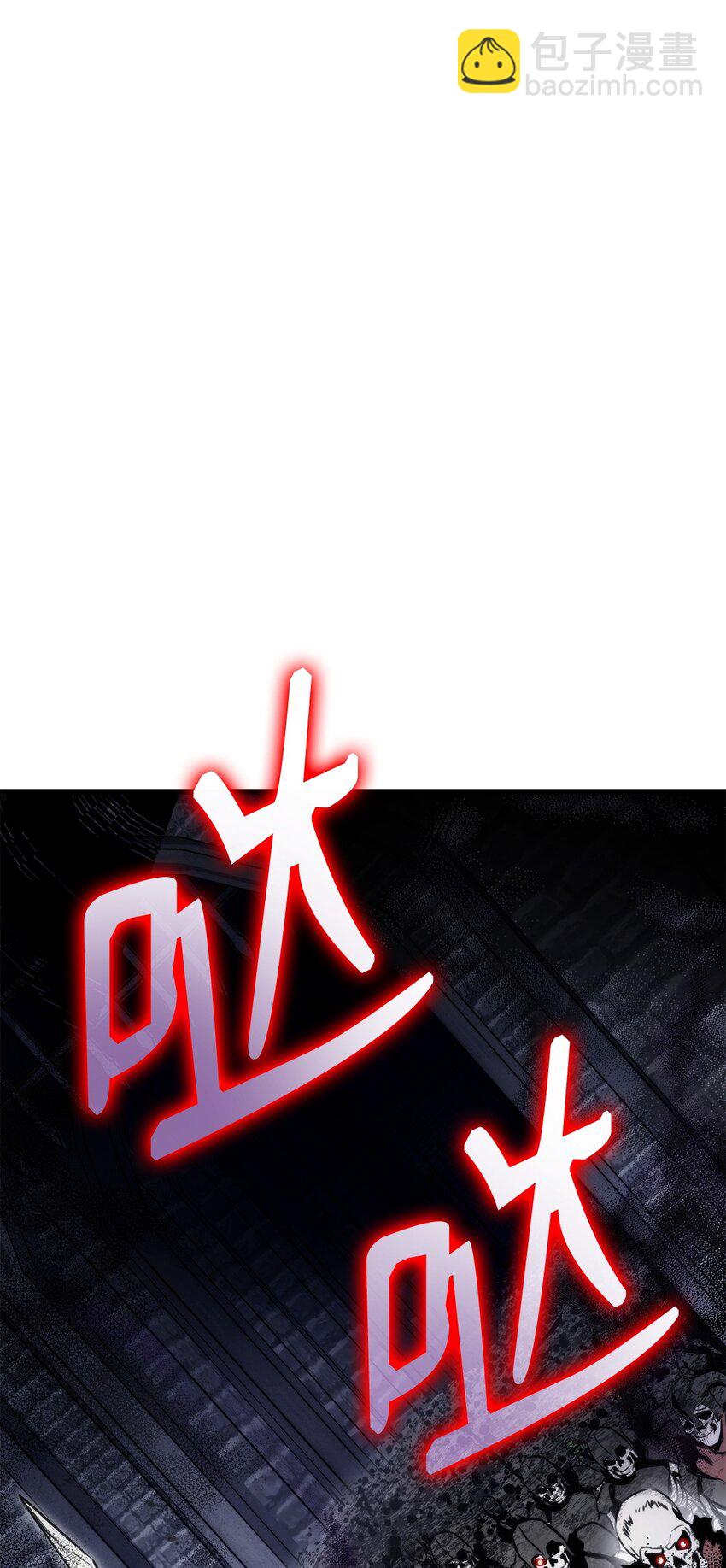 084 真正的黑暗骑士(1/3)-第85话
