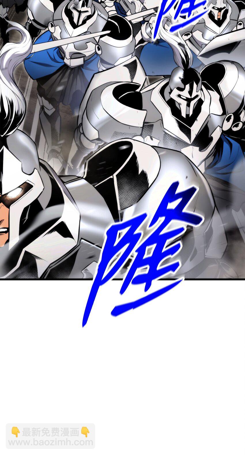 084 真正的黑暗骑士(1/3)-第85话