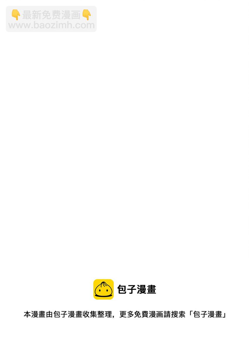 084 真正的黑暗骑士(1/3)-第85话