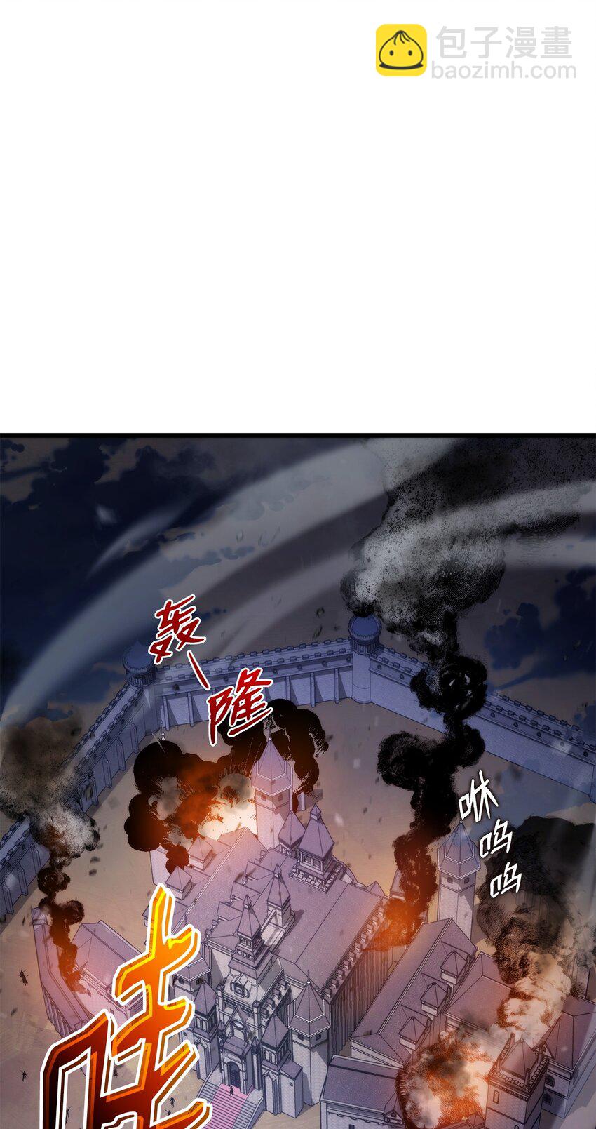 087 爱德华之怒(1/3)-第87话