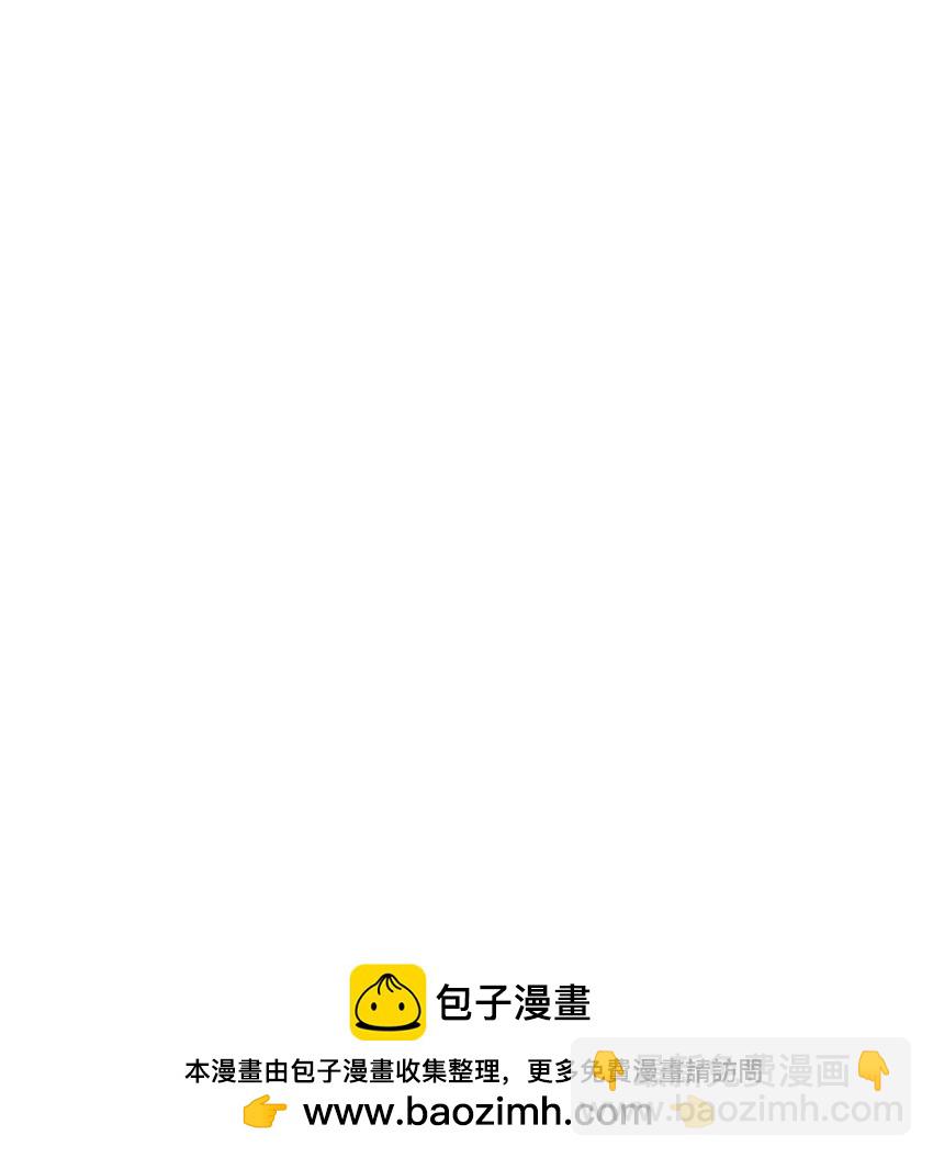 087 爱德华之怒(1/3)-第87话
