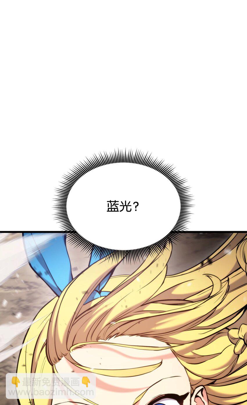 089 成功三转(1/3)-第89话